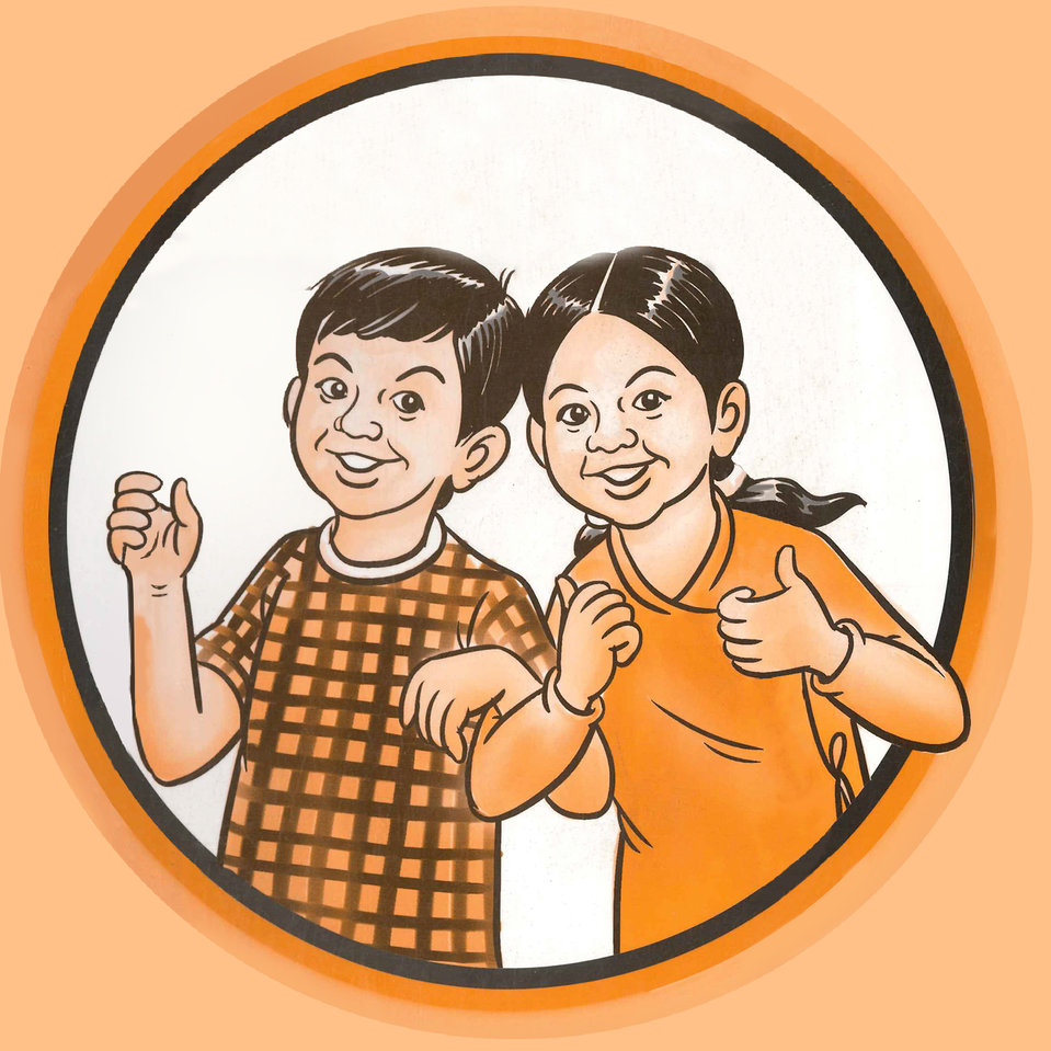 Kỳ nghỉ hè của chúng tớ